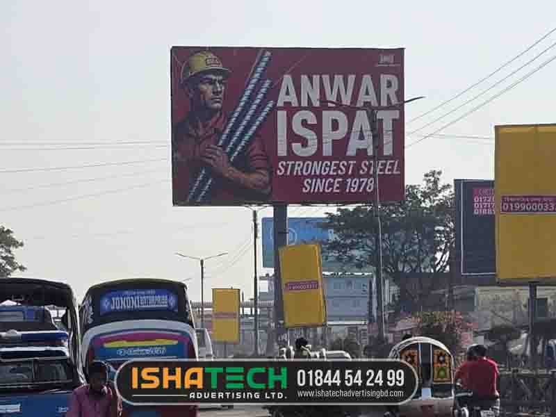 Pole Billboard
