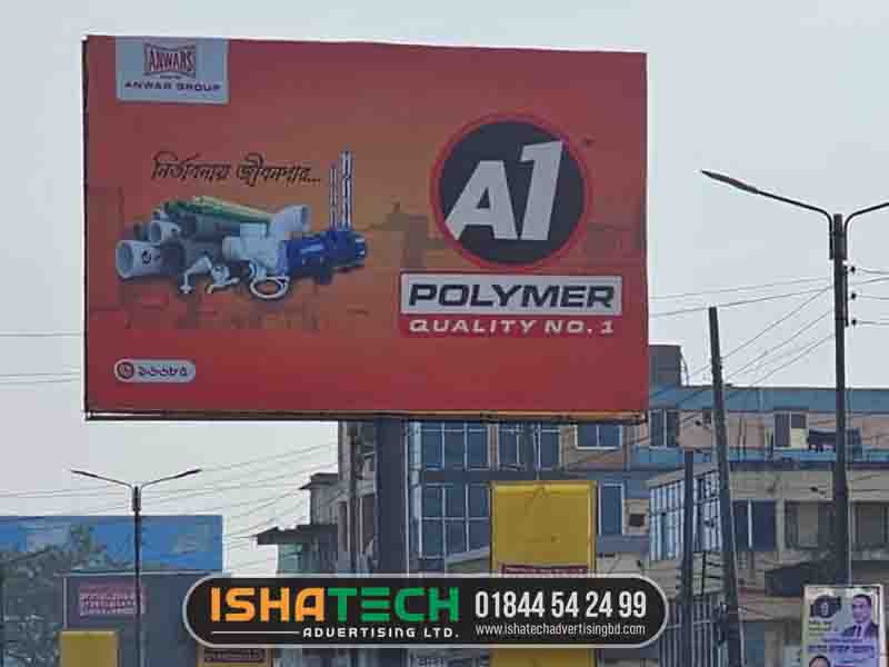 Pole Billboard
