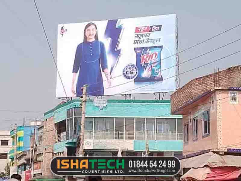 Poster Billboard