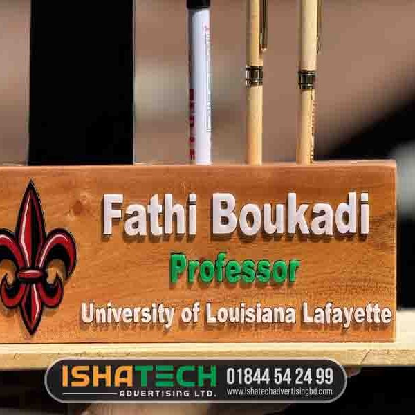 Professor Name Plate for Hospital