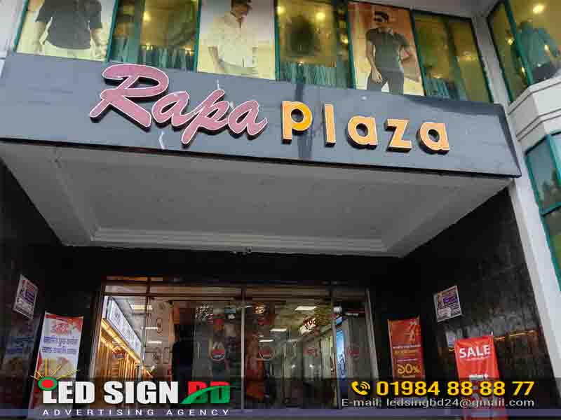 Rapa Plaza SS Bata Model Acrylic 3D Letter