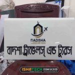 Reception Acrylic Logo Nameplate for Tour and Travel Company