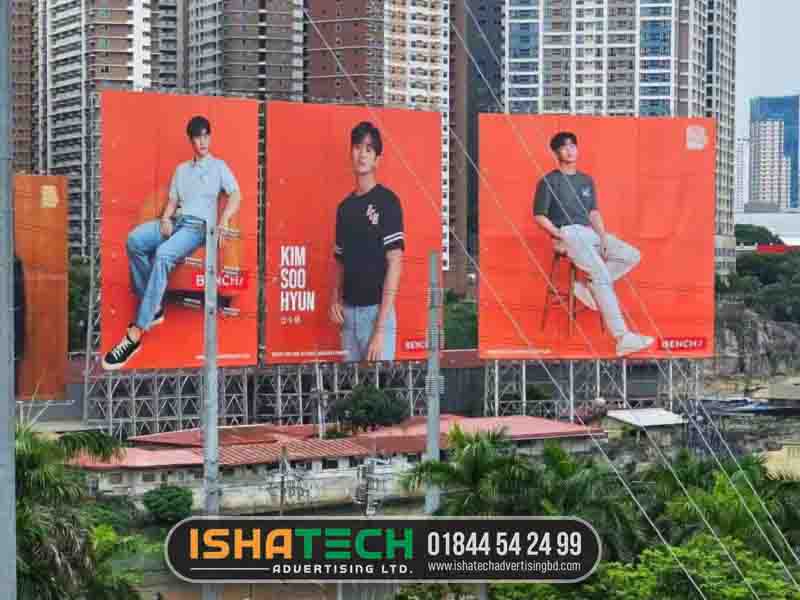 Spectacular Billboard