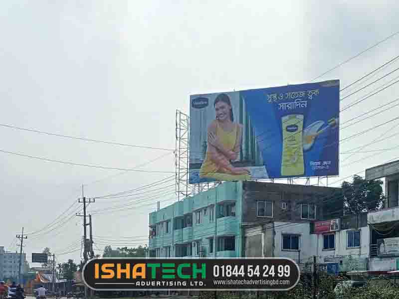 Traditional Static Billboard