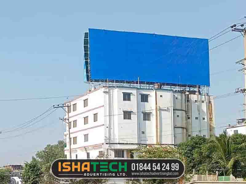 Wall Billboard