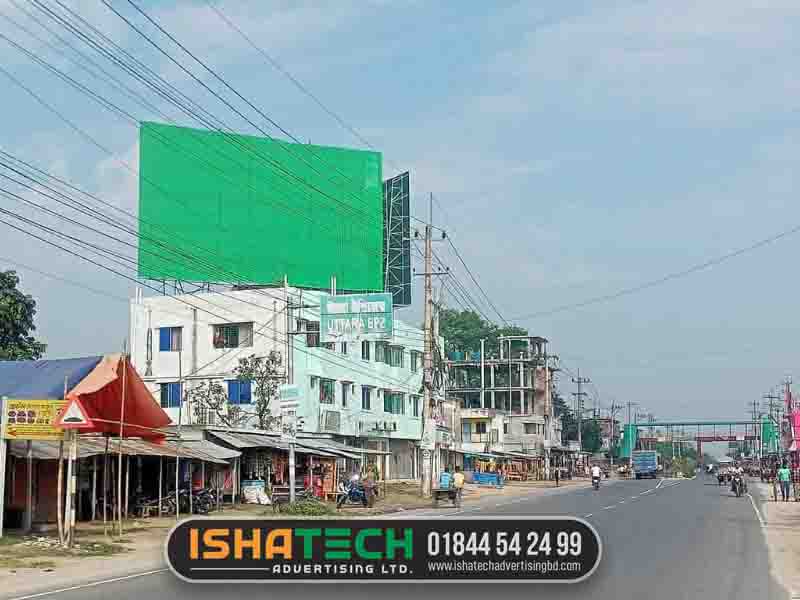 Wall Billboard