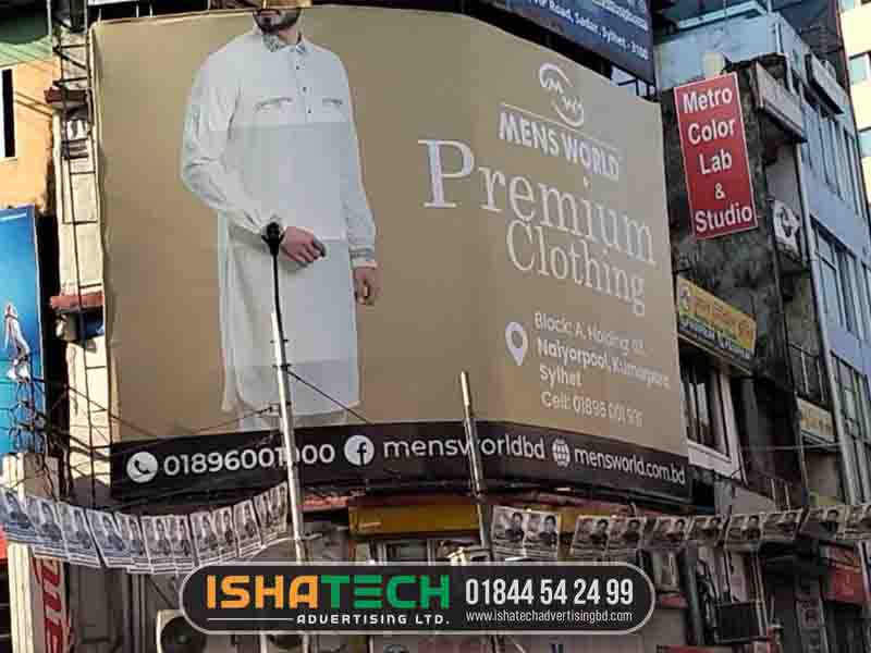Wall Billboard