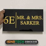 custom-designed acrylic house name plate