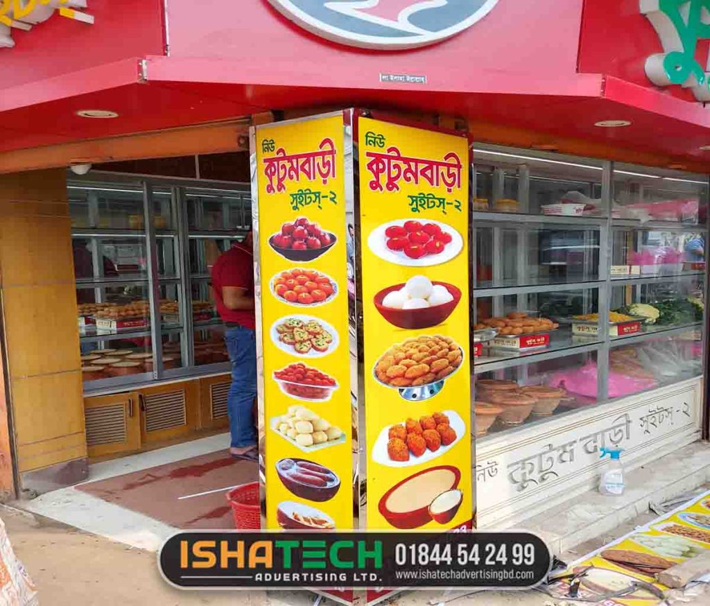 difference between LED and traditional signage