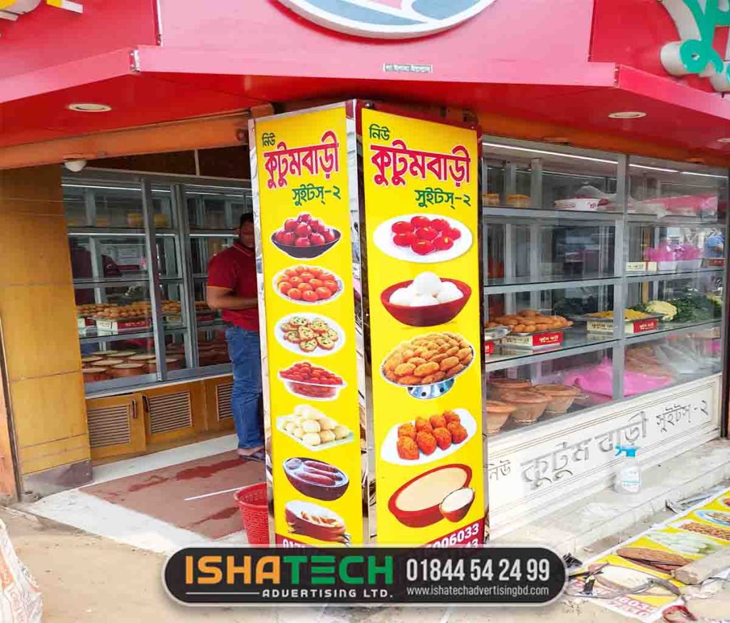 difference between LED and traditional signage