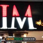 3D Lighting Logo Maker BD