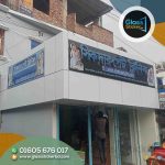 LED Matrix Display price in Bangladesh