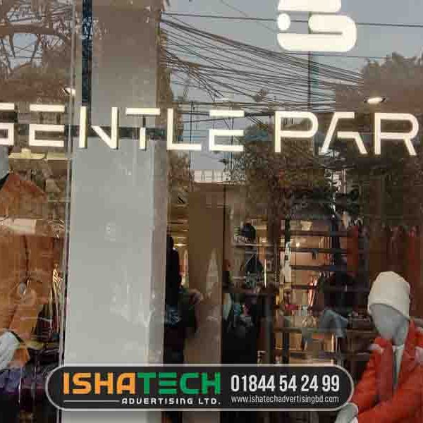 Acrylic Letter Signboards on Glass