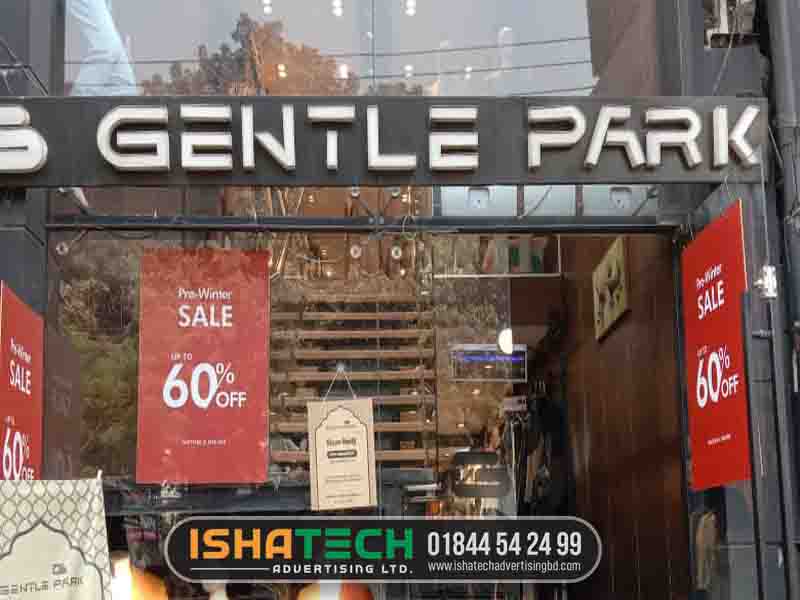 Acrylic house name plate design