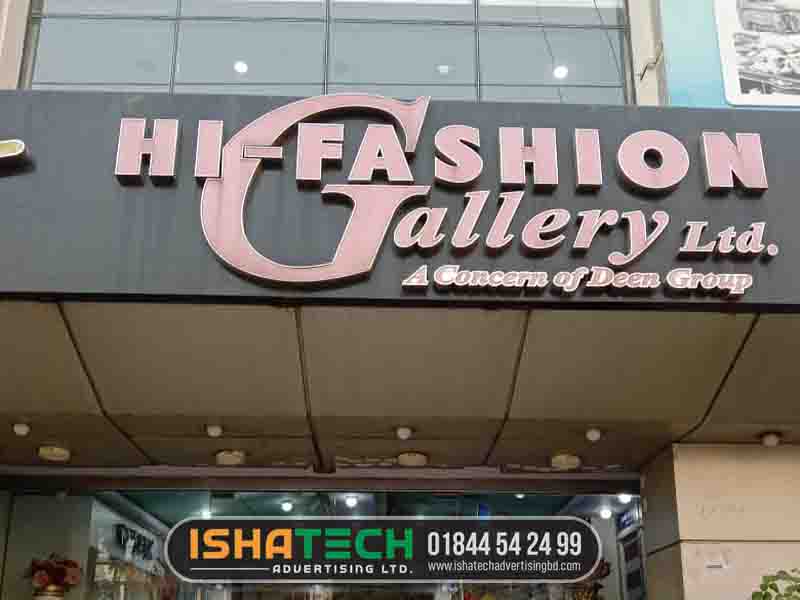 Acrylic house name plate design