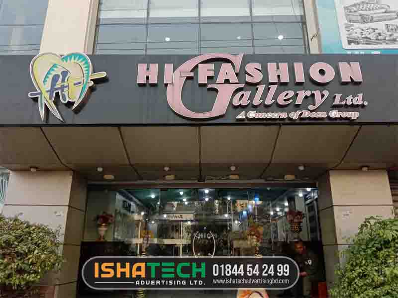 Acrylic house name plate design