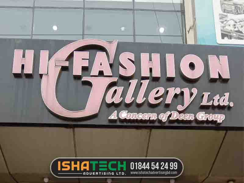 Acrylic house name plate design