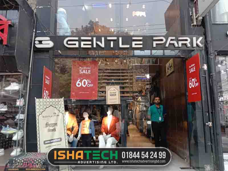 Acrylic house name plate design