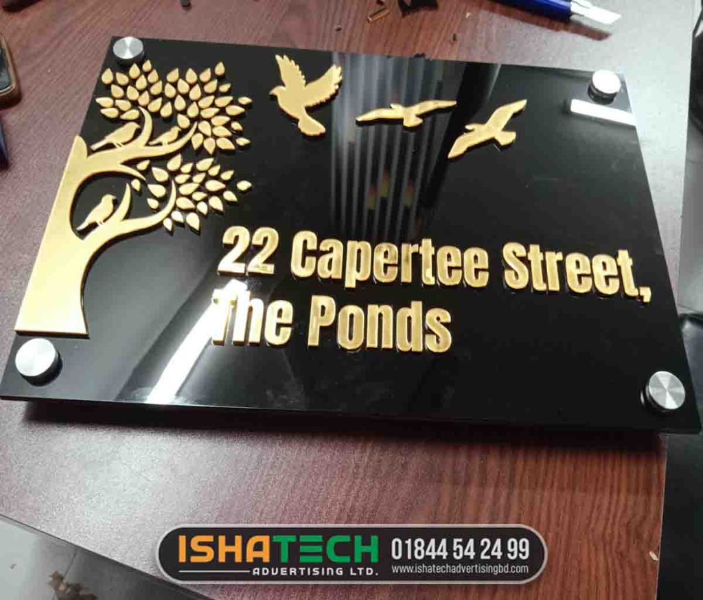 Aceylic Home Numberplate BD
