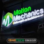Frontlit LED Sign Board Price in Bangladesh