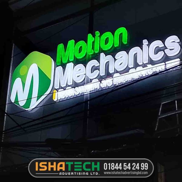 Frontlit LED Sign Board Price in Bangladesh
