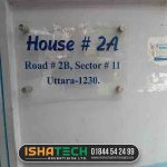 Glass Nameplate for Home