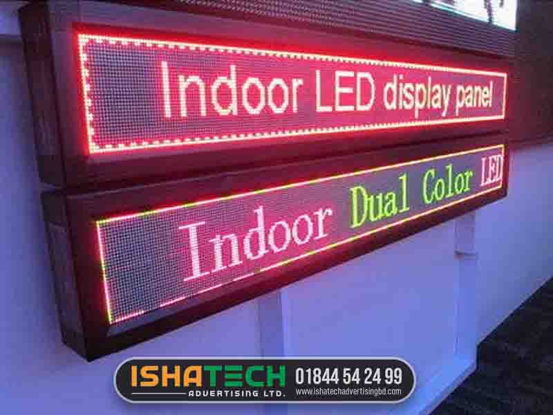 LED Matrix Display price in Bangladesh