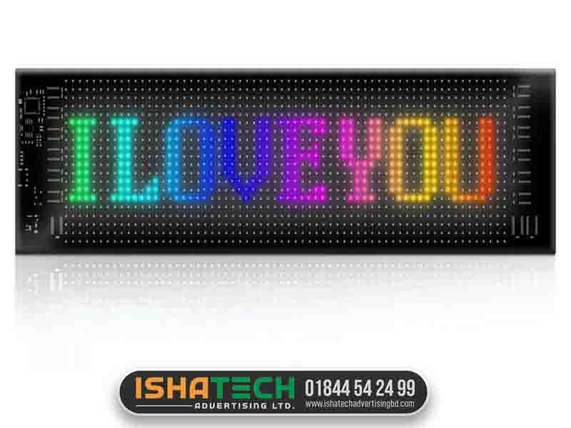 LED Matrix Display price in Bangladesh