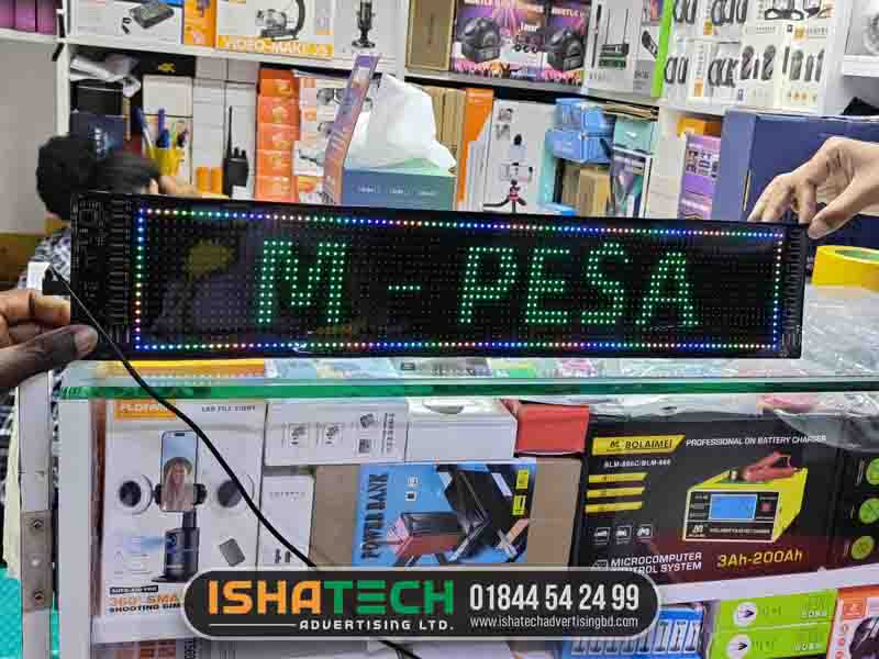 LED Matrix Display price in Bangladesh