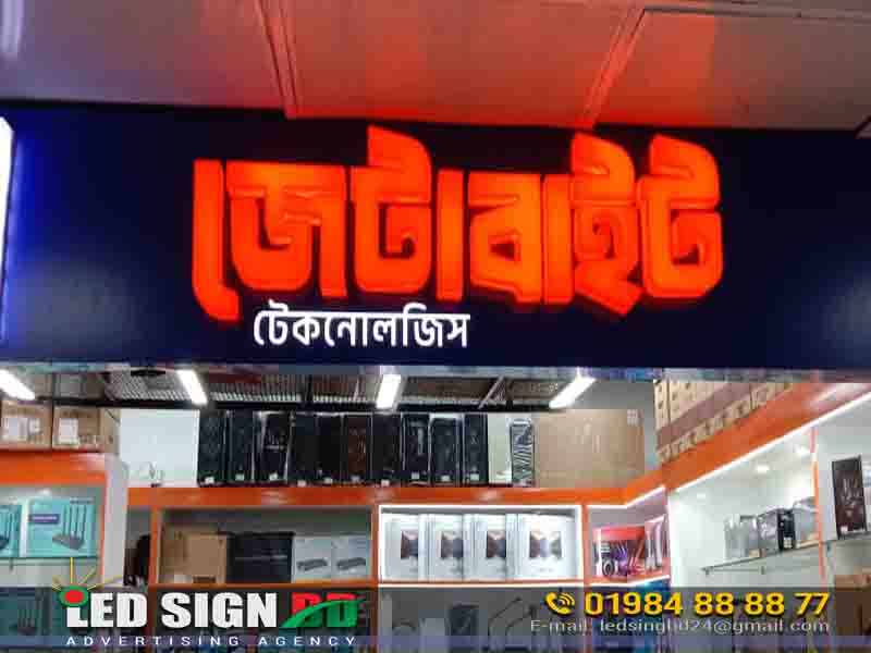 LED neon signage