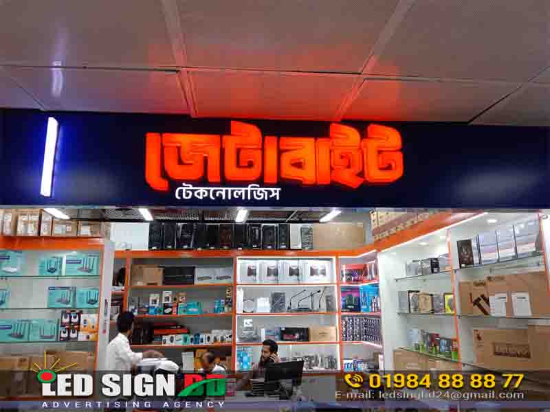 LED neon signage
