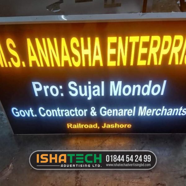 Lighting 3D LED Sign Board Price in Bangladesh
