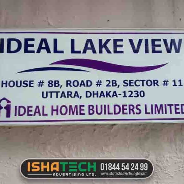 Nameplate for a residential building