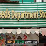 Outdoor Branding SS Bata Model Letter Sign Board