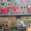 Outdoor Branding Signboard for Infinity Mega Mall Advertisng