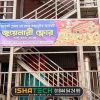 Outdoor Marketing Banner Print