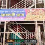 Outdoor Marketing Banner Print
