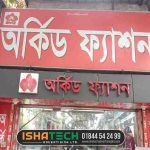 PVC Printed Signboards