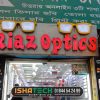 SS Bata Model Optical shop sign boards