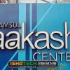 SS acrylic sign board manufacturers