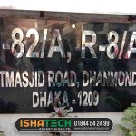 Steel Home Nameplate on black acrylic boards