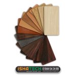 Wooden Board