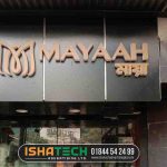 clothing boutique signboard manufactured