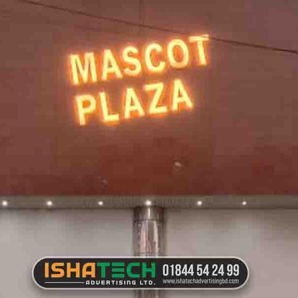 LED sign night vision board