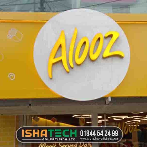 Modern LED sign board