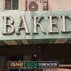 Outdoor ACP LED shop sign board