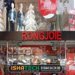 sign board design for garment and apparel