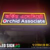 Frontlight SS Bata Model 3D Acrylic Channel Letter Rangpur