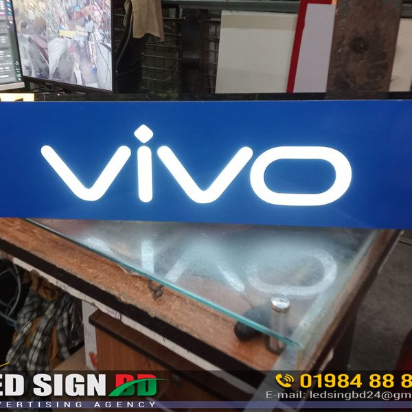 LED Logo for Vivo Mobile Showroom
