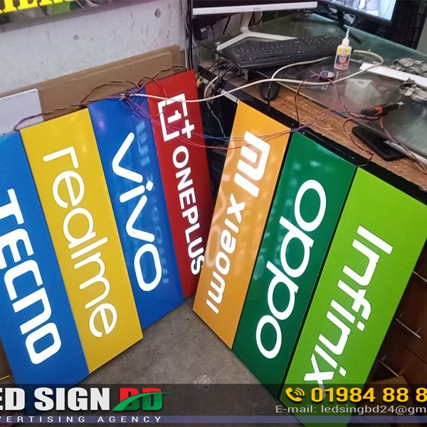 Mobile Showroom Lighting Signboards Maker in Bangladesh